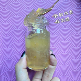 product_1_529765115