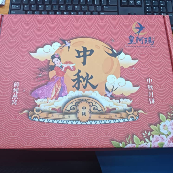 whatsapp_image_2023-09-11_at_16_35_30